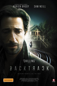 Отступление (2016) Отступление (2016)
