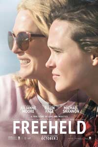 Право на наследие (2016) Право на наследие (2016)