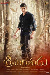Миллионер (2015) Миллионер (2015)