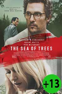 Море деревьев (2015) Море деревьев (2015)