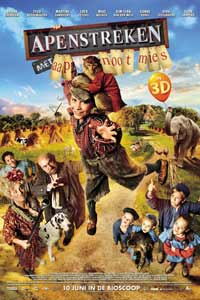 Мартышкины проделки (2015) Мартышкины проделки (2015)