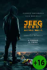 Меня зовут Джиг Робот (2015) Меня зовут Джиг Робот (2015)