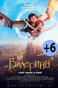 Балерина (2017) Балерина (2017)