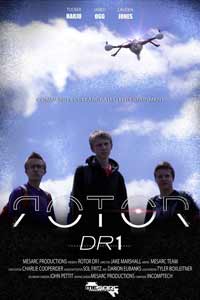 Ротор DR1 2015 Ротор DR1 2015