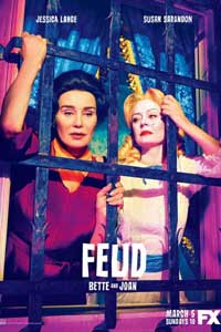 Вражда 2017 (сериал) Вражда 2017 (сериал)