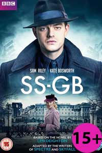 Британские СС 2017 (сериал) Британские СС 2017 (сериал)