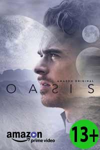 Оазис 2017 (сериал) Оазис 2017 (сериал)