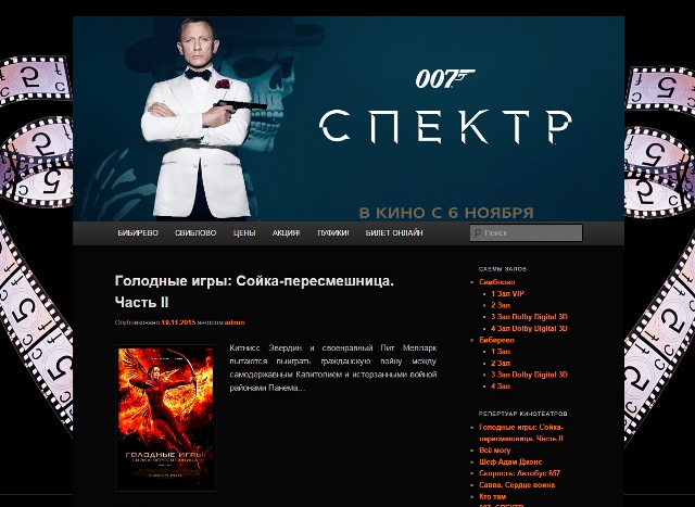 Час-Кино Час-Кино